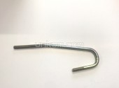   Thermo King (OE Thermo King)