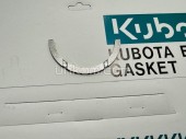   . (1 . ) CT 229/344 Carrier (OE Kubota)