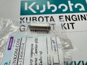    Carrier (OE Kubota)