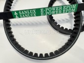  Carrier X2 2100 Apex (EPDM)