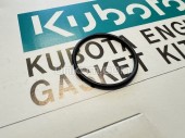   CT 4.91 (OE Kubota)
