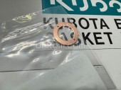   Carrier CT 3.44 (OE Kubota) ()