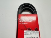  Thermo King UT-1000R/UT-1400R (DONGIL)
