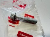    Thermo King . Yanmar 482/486 (OE YANMAR)