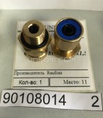  8x1,0/M14x1,5