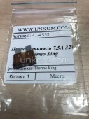  7,5 32V Thermo King (Wurth)