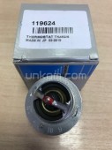  Thermo King . YANMAR 4.86/4.82 82 (OE Thermo King)